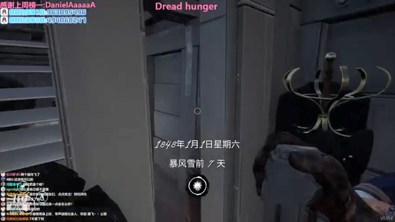 【2022-01-18 23点场】Neogo01年糕：年糕：10点和刘哥小新玩新的内鬼游戏
