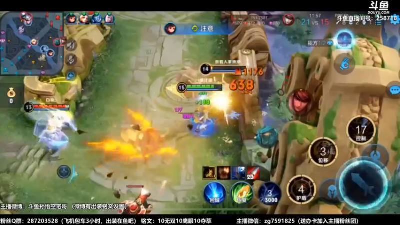 3.6万场猴子，细节身法操作秀~