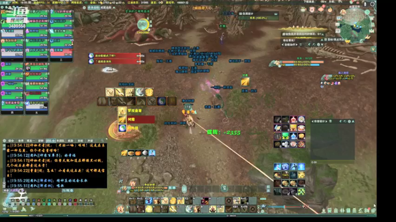 【2022-01-18 19点场】JackyMoon：超级大木桩