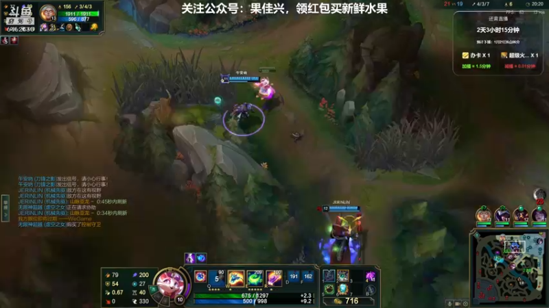 【2022-01-19 02点场】大魔王马小跳：搞笑男没有未来~