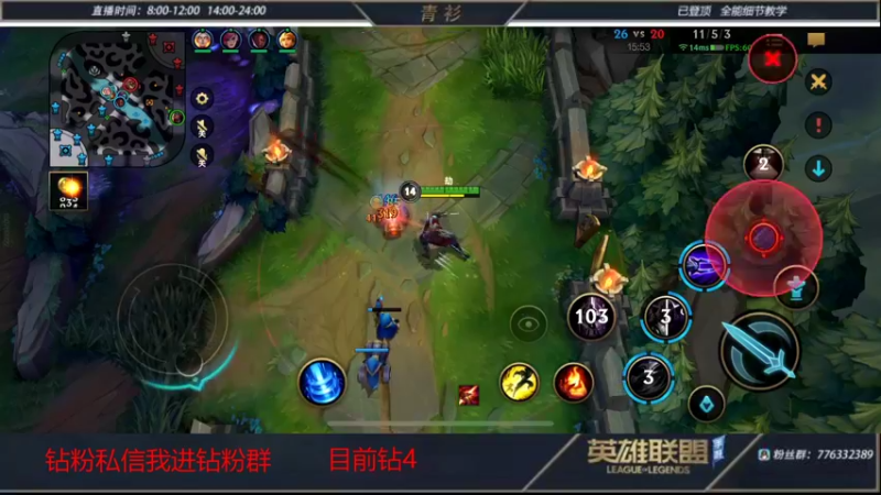 【2022-01-16 00点场】青衫全能王：从0单排到王者 10413339