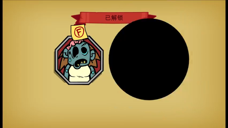 【2022-01-19 02点场】十变哥X：玩别的 今日不播