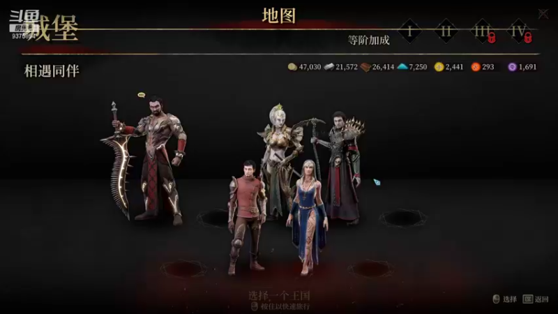 【2022-01-17 16点场】暴走兔兔兔i：总觉得有英雄无敌的影子(圣战群英传)
