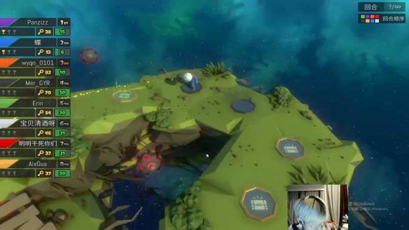 【2022-01-19 03点场】Newhappy明明：新人主播！！ 6822146