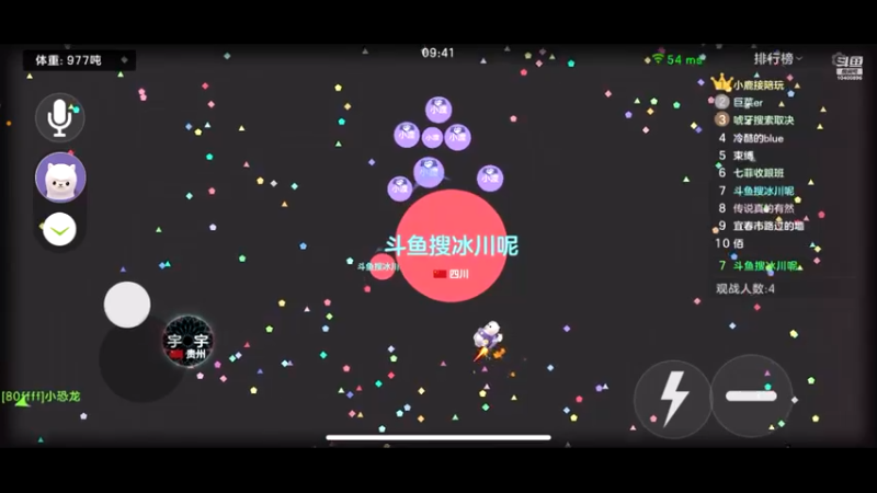 在线狙击