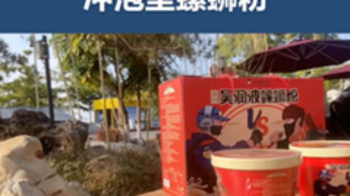 sakula吴润波发布了一个斗鱼视频2022-01-19