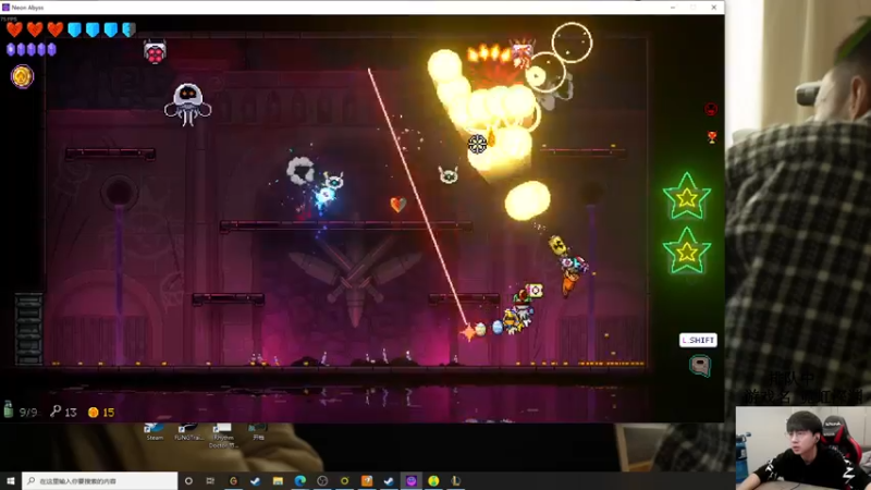 【2022-01-19 11点场】普朗东丷：9.30开播