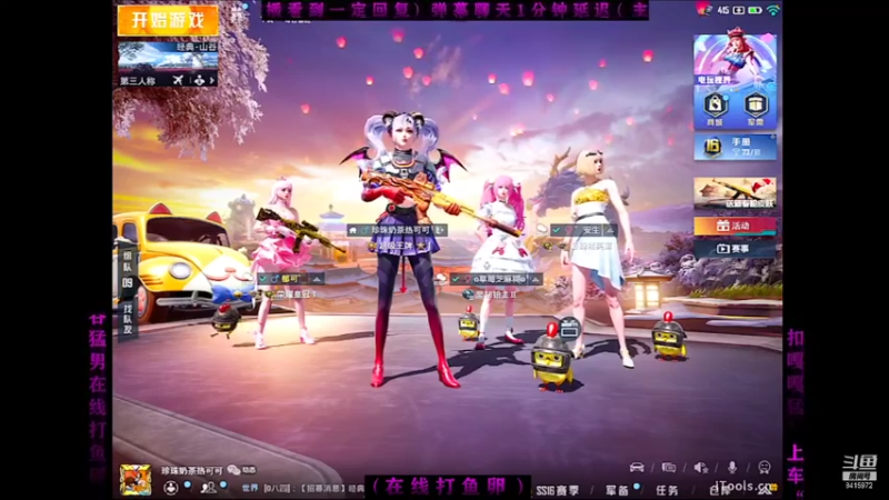 欢乐路人局嘎嘎乱杀
