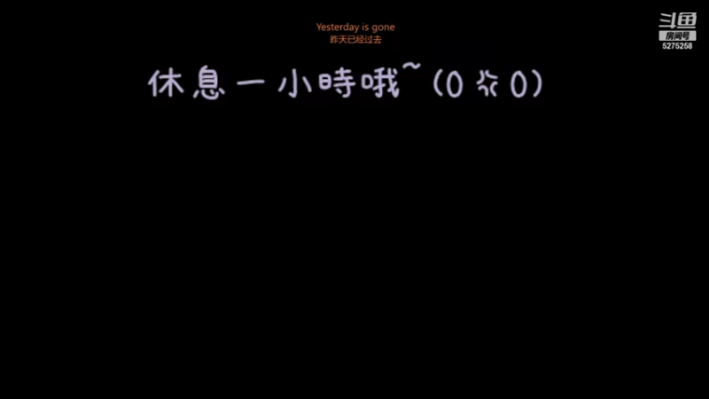 【2022-01-18 18点场】白狄嘟：小白:我不是半蹲!!一起玩呀!!