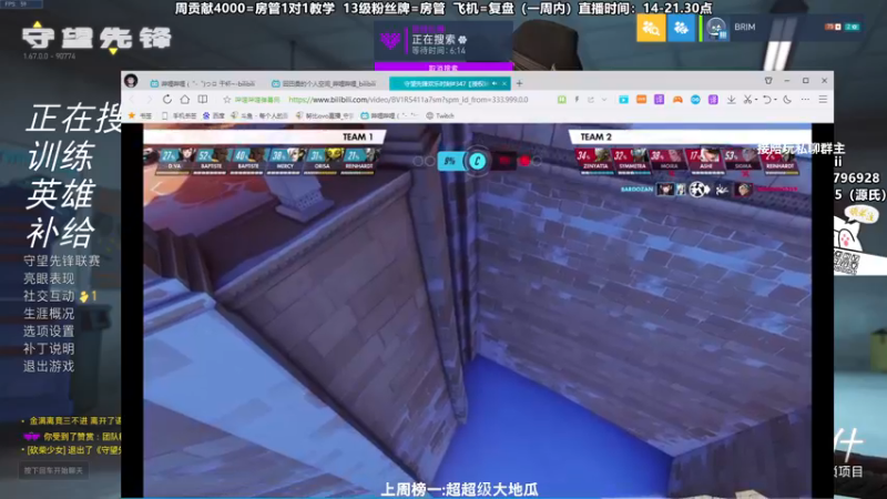 【2022-01-18 18点场】努比ovo：努比: 把爱留在4422549！