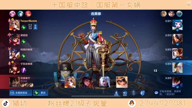 【2022-01-18 21点场】猫幼zzz：恨自己不够强！