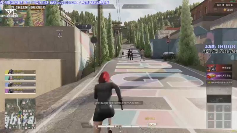 【2022-01-18 22点场】北方ya：【A7】先单排 10点可上车