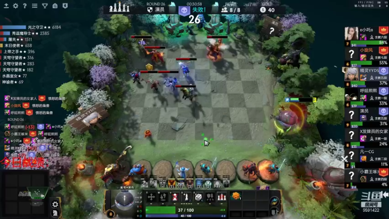 【2022-01-18 22点场】小红豆阿：新年快乐新年快乐！