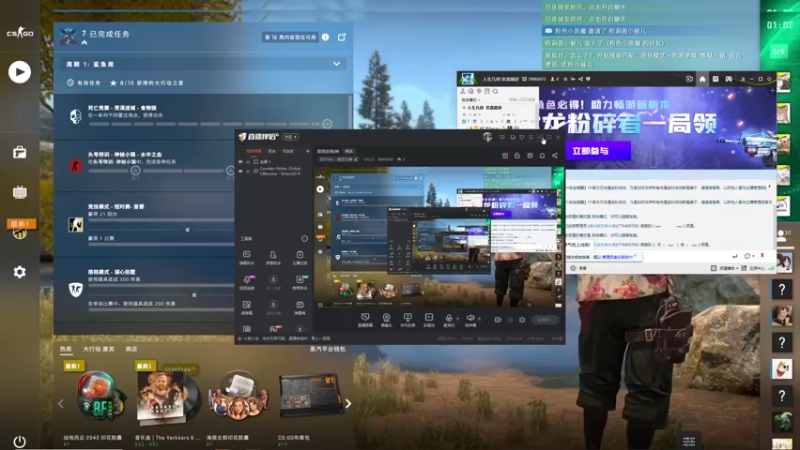 【2022-01-19 21点场】GPL25：极致的枪神