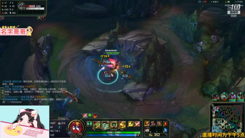 【2022-01-18 21点场】果小果是个弟弟：果小果：开心的一天~