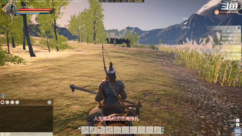 【2022-01-18 19点场】我是卡大爷：闲暇游戏时间