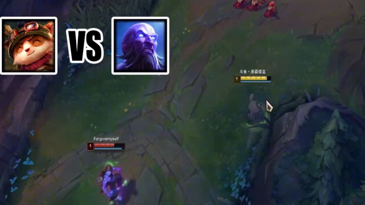 恶霸提莫：用上单提莫打瑞兹，这就叫麻雀啄牛屁股-雀食牛B