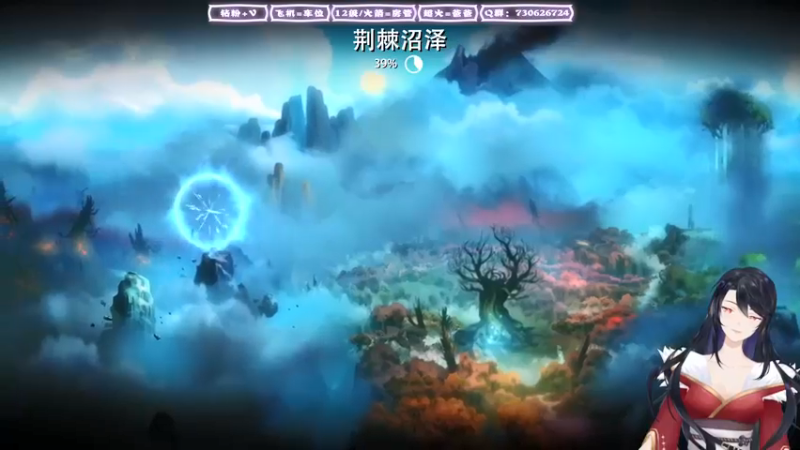 【2022-01-17 22点场】东方不败Athena：花式团建期,惊声尖叫！