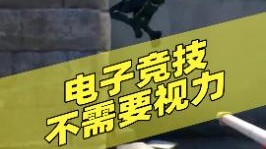 simple给我挡了一电