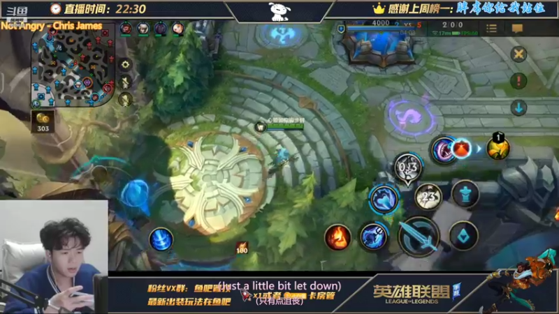 【2022-01-18 18点场】小白有害健康丶：1V5极致操作-阿克尚