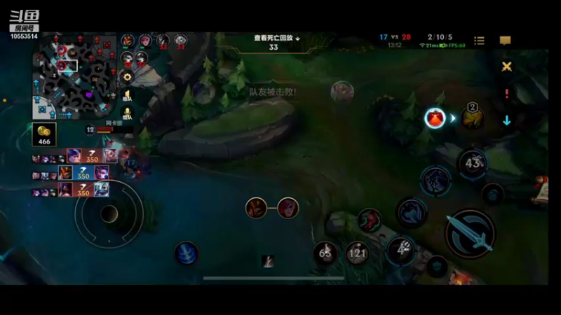 【2022-01-17 00点场】白澈t：中单万花筒 随便上个千分