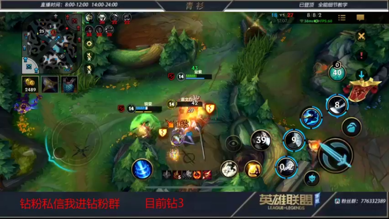 【2022-01-16 02点场】青衫全能王：从0单排到王者 10413339