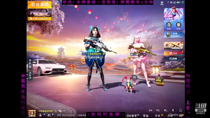 欢乐路人局嘎嘎乱杀