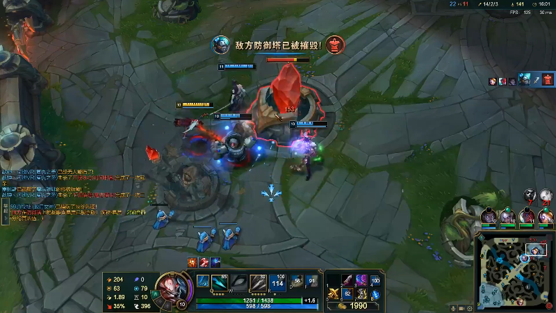 【格斗游戏】战神_河池VR的精彩时刻 20220119 10点场