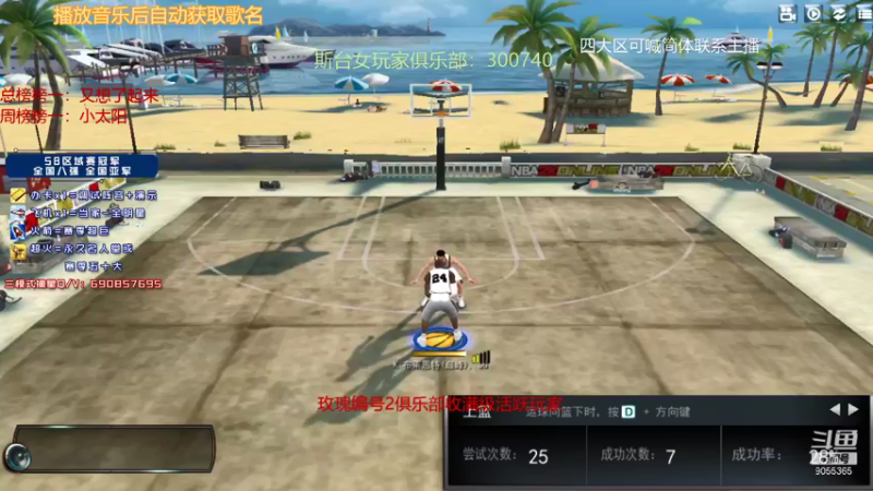 【2022-01-19 15点场】小神siroka：赛季末上分选手