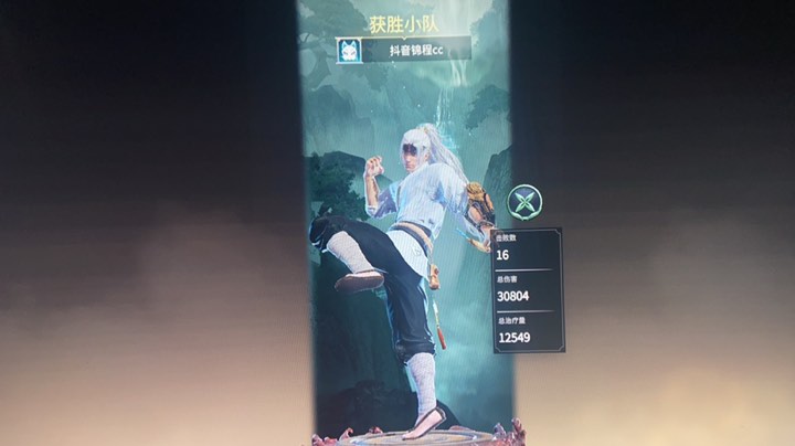 嘎嘎乱杀