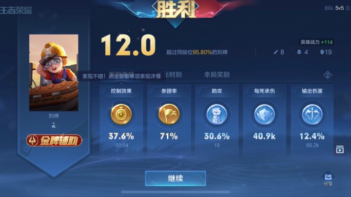 哈哈哈