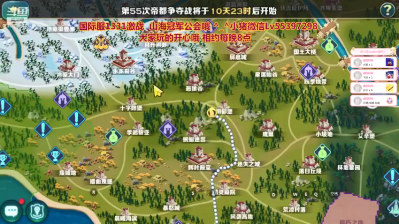 【2022-01-18 22点场】小猪呼噜a：龙牙远征啦 欧力给^_^