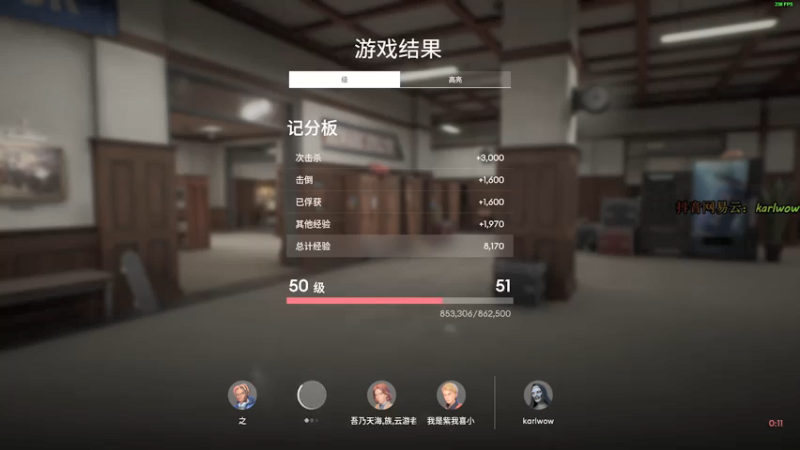 【2022-01-18 23点场】王卡尔丶：王卡尔: 今天星期几