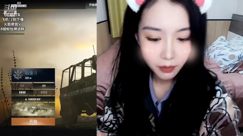 【2022-01-18 19点场】童仔小小坑：一天不见 甚是想念
