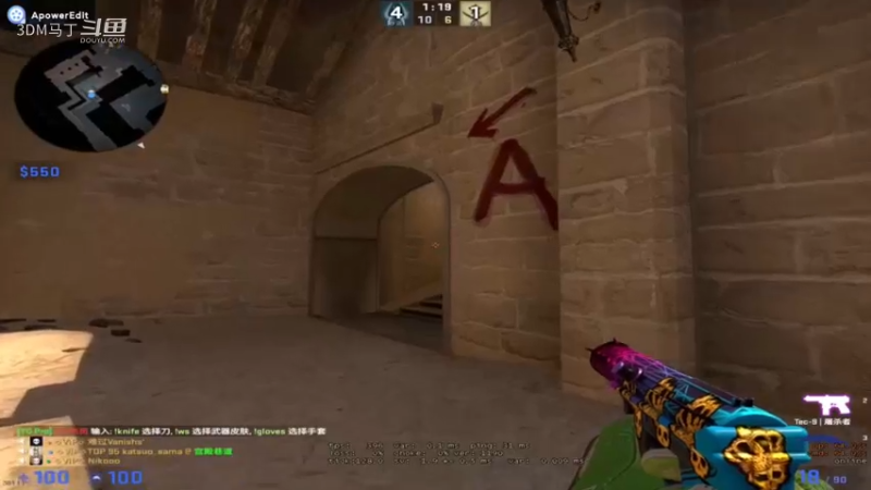 【CSGO五杀！】
