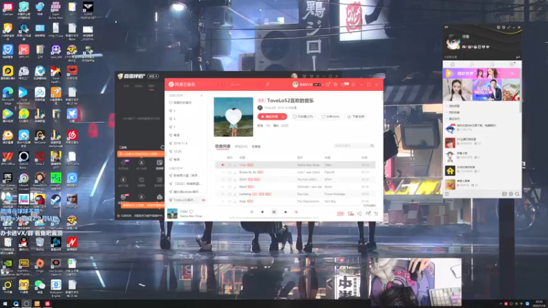【2022-01-18 22点场】球球OvOvO：球球：只弹琴不破防的坚强玩家