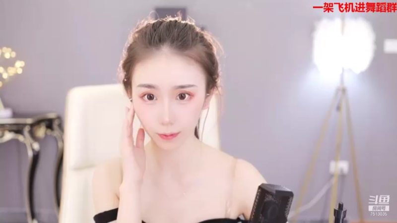 【2022-01-18 21点场】熊小怡呀：2022祝大家天天开心
