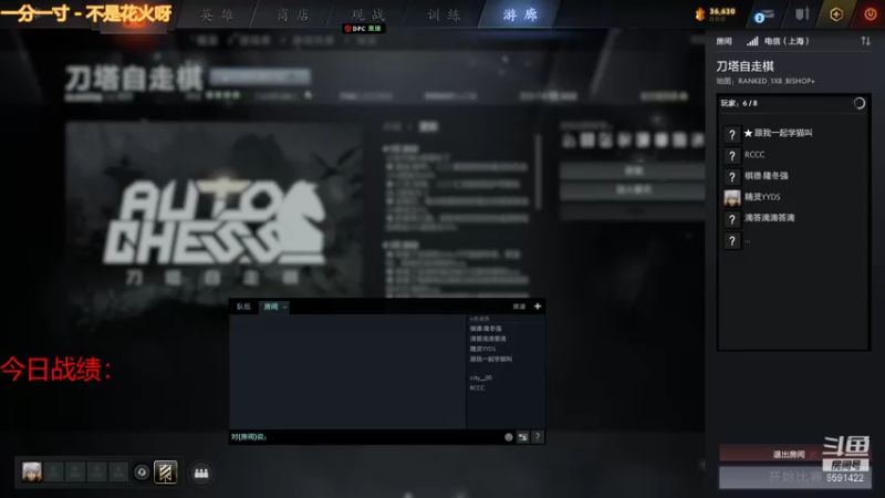 【2022-01-19 16点场】小红豆阿：新年快乐新年快乐！