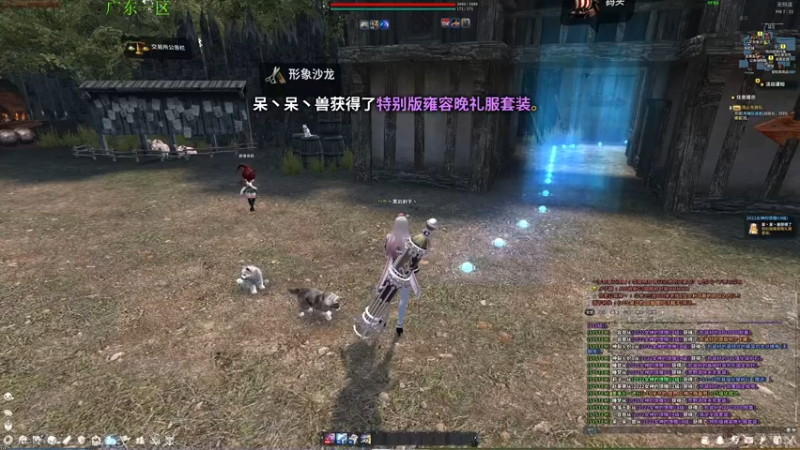 【2022-01-18 19点场】丶绀野木绵季丶：洛奇英雄传-新角色炮娘升级！！