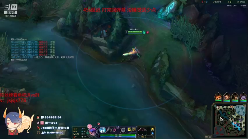 【2022-01-18 17点场】双一ovo：厄斐琉斯逆风冲击峡谷