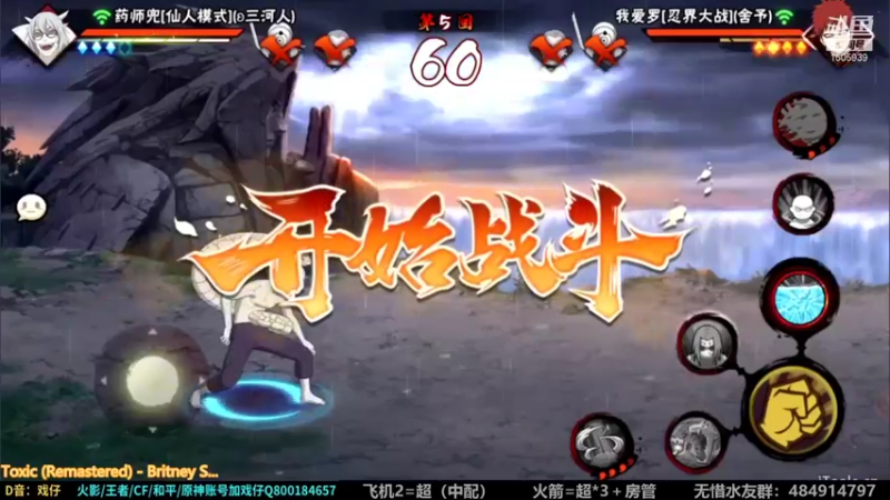 【2022-01-19 13点场】改不起名的无惜：无惜：猛练