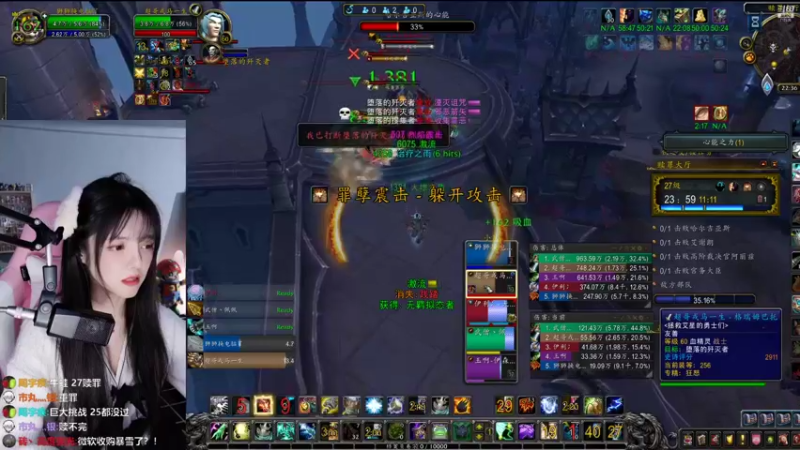 【2022-01-18 22点场】狮狮嗷：狮狮：一切都是新的开始阿。