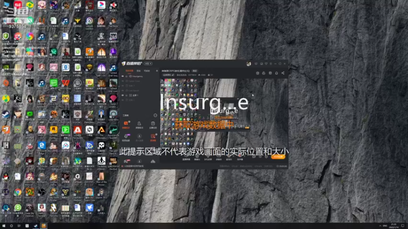 【2022-01-14 21点场】暴走兔兔兔i：类暗黑ORPG游戏(最终纪元)