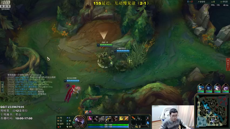 【2022-01-19 13点场】舟老师丶：舟：峡谷之巅从零上王者