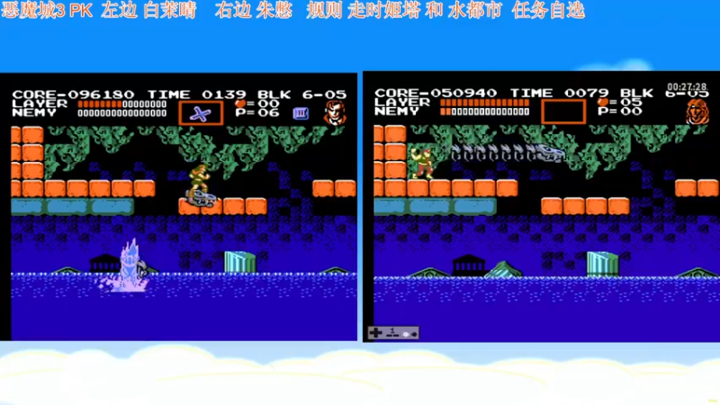 【2022-01-18 19点场】吾王爱德千秋万世：此人游戏天赋逆天 所有怀旧游戏通关