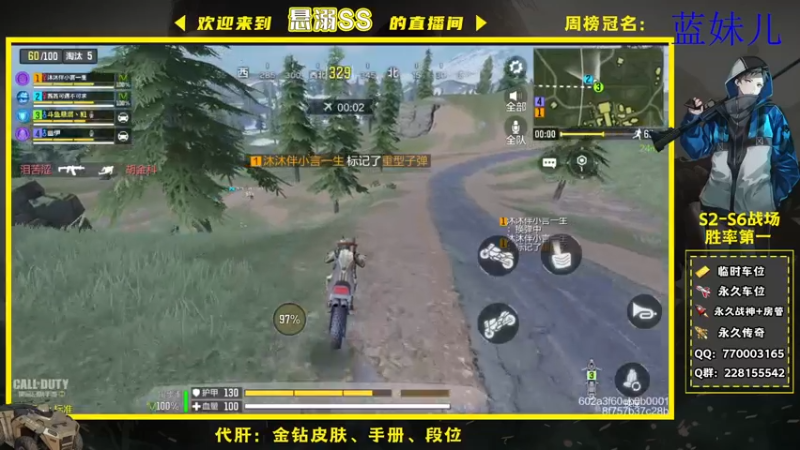 【2022-01-17 21点场】悬溺SS：战场无聊带粉上分中！