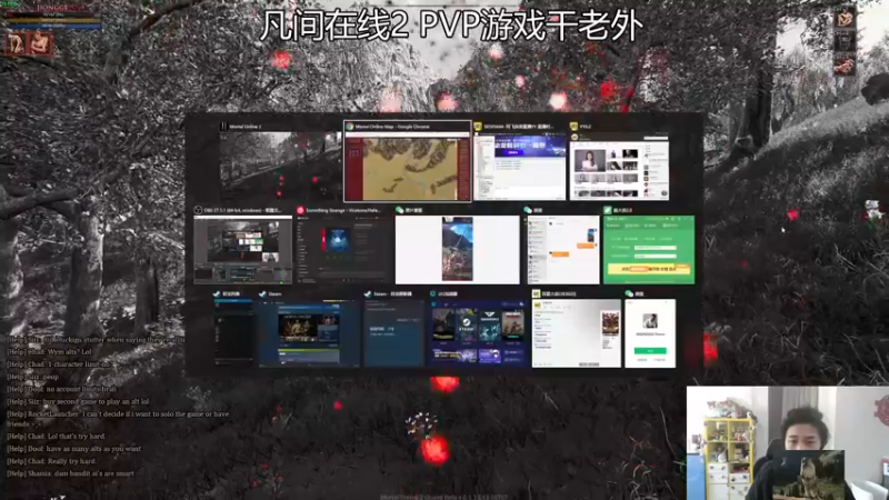 【2022-01-19 14点场】高冷知性暖心囧：帝国关隘战冲