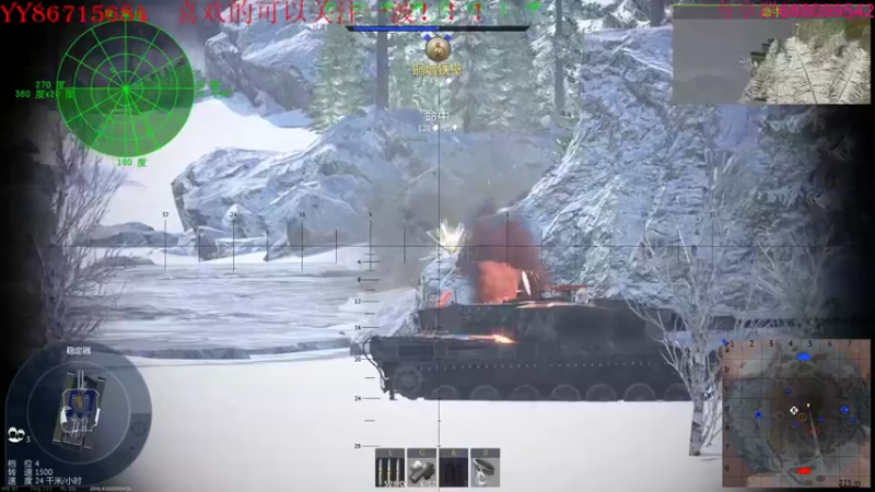 【2022-01-18 23点场】方头豹：战争雷霆国际服~