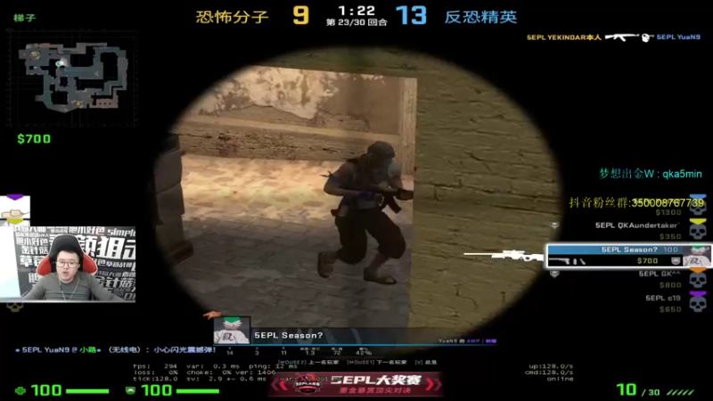 【2022-01-19 17点场】QKA付志海：【QKA】开熬