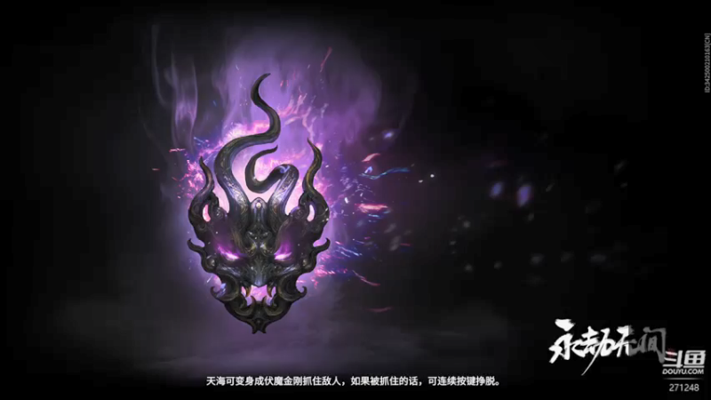 【2022-01-18 15点场】Dou逼杨：我还是太菜了 271248